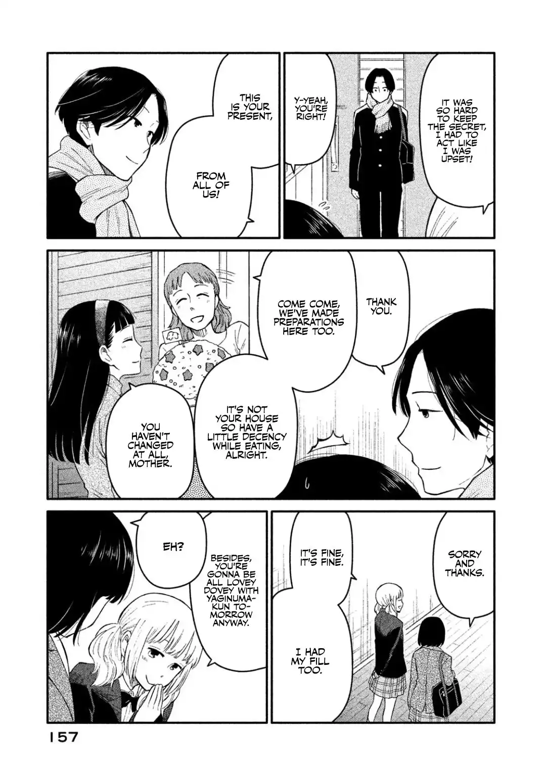 Oogami-san, Dadamore Desu Chapter 32 32